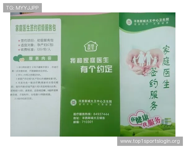 天博真人注册流程详细步骤,新手玩家快速上手的实用指南 天博真人注册流程详细步骤,新手玩家快速上手的实用指南