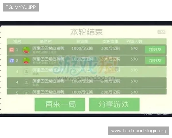 在线买球网站推荐与选择指南帮助玩家轻松找到安全可靠的投注平台