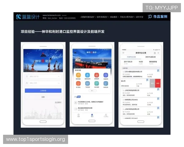 德赢官网app最新版本发布,新增多项功能提升用户体验 德赢官网app最新版本发布,新增多项功能提升用户体验
