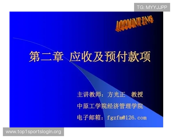 提升FG电子APP游戏体验的实用技巧与常见问题解决方案全攻略
