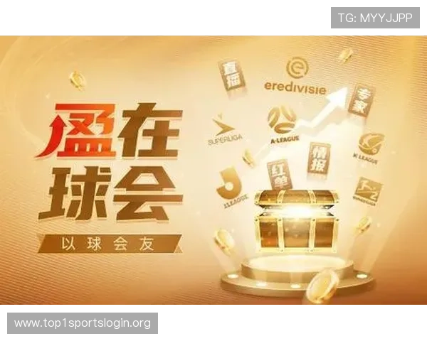 爱体育登录登录线路优化指南帮助玩家稳定畅享赛事体验 爱体育登录登录线路优化指南帮助玩家稳定畅享赛事体验