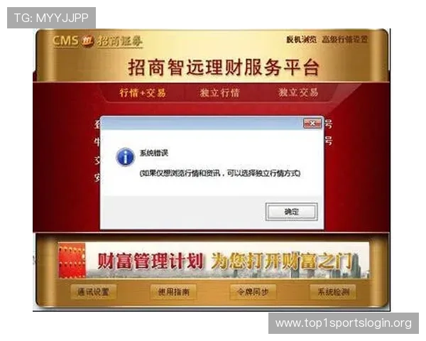 百家乐亚星线上赌场安全保障措施详解确保玩家资金与个人信息双重安全 百家乐亚星线上赌场安全保障措施详解确保玩家资金与个人信息双重安全