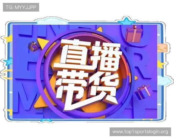 半岛体育在线直播平台的注册流程与账号管理全攻略，轻松开启体育直播之旅