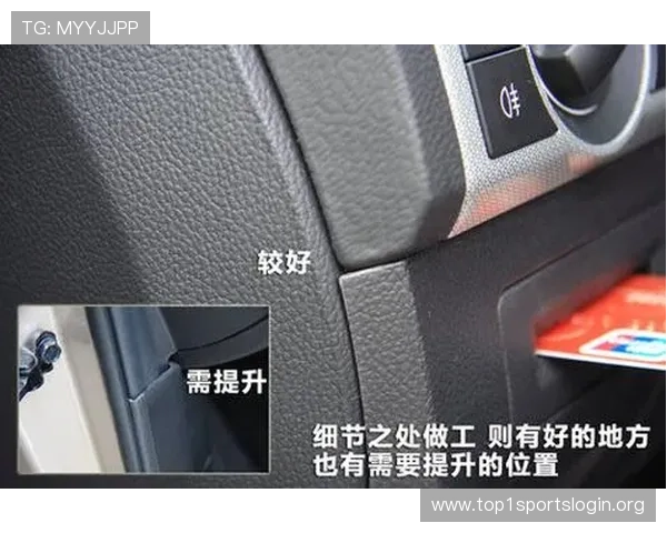 欧宝娱乐官网账号安全保护措施详解保障玩家个人信息安全