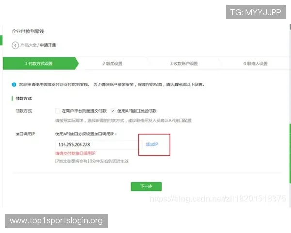 满冠电游官网充值提现流程详解让你轻松实现资金快速流转