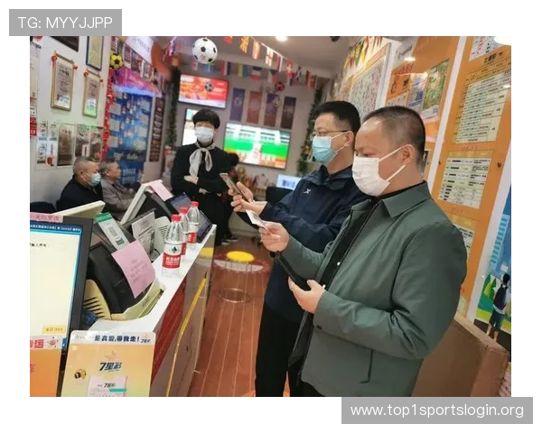 赢点体育注册平台安全注册流程解析保障用户信息安全实现顺畅体育竞猜体验的实用技巧