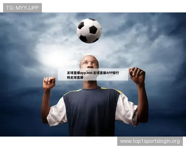 访问TVT体育网址获取最全体育赛事直播资源，满足足球篮球等多项体育爱好者需求