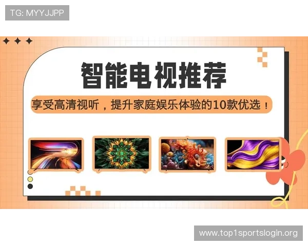 选择乐橙娱乐，享受丰富的游戏资源和优质的用户体验，让娱乐变得更加轻松愉快