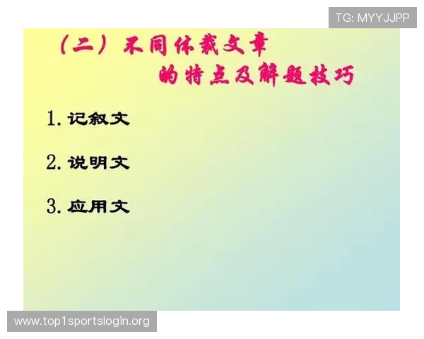 如何快速查找和理解世界杯分组对战表图的完整内容与实用技巧 如何快速查找和理解世界杯分组对战表图的完整内容与实用技巧